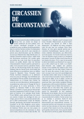 FS_2024_SP-page-001.jpg